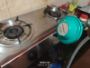 Sharif Gas Stove